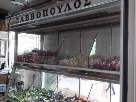 ΚΑΦΕΚΟΠΤΕΙΟ ΣΑΒΒΟΠΟΥΛΟΥ