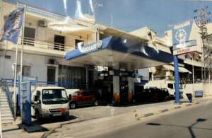 AEGEAN Σάρδης Ευθύμιος – ΔΙΑΝΟΜΗ ΠΕΤΡΕΛΑΙΟΥ ΘΕΡΜΑΝΣΗΣ ΚΑΙ ΚΙΝΗΣΗΣ