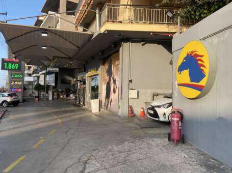 DYNAMIC FUELS ΕΕ – ΠΡΑΤΗΡΙΟ ΥΓΡΩΝ ΚΑΥΣΙΜΩΝ