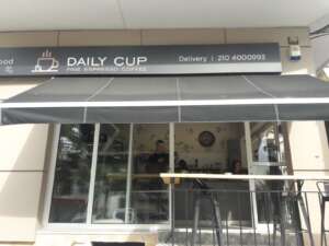 DAILY CUP FINE ESPRESSO COFFEE