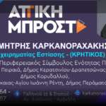 IMG-fd7b833be3f3d7d61da38cb7e3c1496f-V
