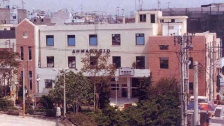 Δημοτικό Συμβούλιο Κερατσινίου Δραπετσώνας:  Συνεδριάζει για τον καθορισμό των νέων ΔΗΜΟΤΙΚΩΝ ΤΕΛΩΝ ΚΑΘΑΡΙΟΤΗΤΑΣ