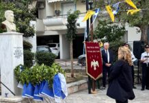 Καπετανίδεια 2025: Η Ενωση Ποντίων Πειραιώς τίμησε τη μνήμη του ήρωα δημοσιογράφου του Πόντου