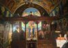 Ιερός Ναός Αγίου Ευθυμίου Κερατσινίου – Θεία Λειτουργία στο Ιερό Παρεκκλήσιο του Αγίου Πρωτομάρτυρος και Αρχιδιακόνου Στεφάνου