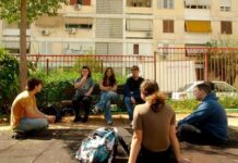 ΤΟ 2ο ΛΥΚΕΙΟ ΚΕΡΑΤΣΙΝΙΟΥ ΣΤΟ “CAMERA ZIZANIO”