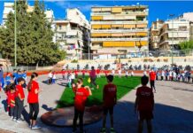 ΑΠΟΛΥΤΑ ΕΠΙΤΥΧΗΜΕΝΗ Η ΠΡΟΠΟΝΗΤΙΚΗ ΗΜΕΡΙΔΑ ΠΟΥ ΔΙΟΡΓΑΝΩΣΕ Ο ΣΕΔΑΣ ΠΕΡΑΜΑΤΟΣ