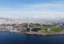 ΑΝΑΚΟΙΝΩΣΗ ΤΟΥ ΔΗΜΟΥ ΚΕΡΑΤΣΙΝΙΟΥ-ΔΡΑΠΕΤΣΩΝΑΣ ΓΙΑ ΤΑ ΔΗΜΟΤΙΚΑ ΤΕΛΗ