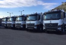 ΔΗΜΟΣ ΚΕΡΑΤΣΙΝΙΟΥ ΔΡΑΠΕΤΣΩΝΑΣ – ΑΝΑΚΟΙΝΩΣΗ ΓΙΑ ΤΗΝ ΑΠΟΚΟΜΙΔΗ ΑΠΟΡΡΙΜΜΑΤΩΝ