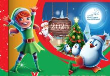 ΧΡΙΣΤΟΥΓΕΝΝΑ ΣΤΗΝ ΠΟΛΗ ΜΑΣ – ΠΡΟΓΡΑΜΜΑ ΕΚΔΗΛΩΣΕΩΝ