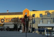 Ο Δήμος Κερατσινίου Δραπετσώνας συμμετέχει στη Πανελλαδική κινητοποίηση της ΚΕΔΕ. – Θα είναι κλειστός την Τρίτη 16 Δεκεμβρίου