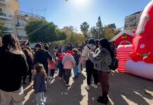 ΔΗΜΟΣ ΚΕΡΑΤΣΙΝΙΟΥ ΔΡΑΠΕΤΣΩΝΑΣ: ΠΑΙΔΙΚΕΣ ΧΡΙΣΤΟΥΓΕΝΝΙΑΤΙΚΕΣ ΕΚΔΗΛΩΣΕΙΣ ΣΤΗΝ ΠΛΑΤΕΙΑ ΝΙΚΗΣ – ΑΥΡΙΟ ΣΥΝΕΧΙΖΟΝΤΑΙ ΣΤΗΝ ΠΛΑΤΕΙΑ ΚΥΠΡΟΥ