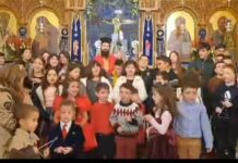 Ιερός Ναός Αγίου Ευθυμίου Κερατσινίου: Λόγια τρυφερά για Το Θείο Βρέφος, από το Αγιασμένο στόμα της Παναγίας Μητέρας Του και Μητέρας όλων των ανθρώπων…