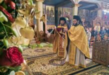 Χριστούγεννα στον Ιερό Ναό Υπαπαντής Πειραιά