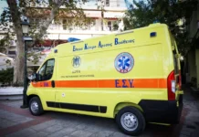 Οικογενειακή τραγωδία στο Κερατσίνι: Ηλικιωμένοι πέθαναν πλάι – πλάι στο μπαλκόνι