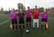 Αδικη ήττα για το Κερατσίνι