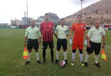 Αποκλεισμός για τον ΑΠΟ Κερατσίνι