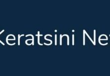 Η συντακτική ομάδα του Keratsini News εύχεται να βαδίσουμε το 2026 με Υγεία, Ειρήνη, Προκοπή, Αλληλεγγύη, σε όλη του τη διαδρομή