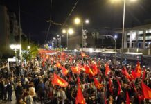 Λαϊκή Συσπείρωση Κερατσινίου Δραπετσώνας: ΤΕΡΑΣΤΙΟ ΚΟΚΚΙΝΟ ΠΟΤΑΜΙ Η ΣΥΓΚΕΝΤΡΩΣΗ ΤΟΥ ΚΚΕ ΣΤΗΝ ΑΘΗΝΑ