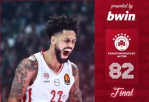 Ολυμπιακός: «Ποδαρικό» με ΓΛΕΝΤΙ στον… πελάτη!