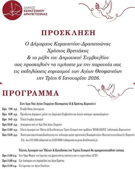 610656441_1297100935788572_632011779571870563_n