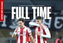 Συλλέκτης τροπαίων…