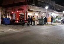 ΚΕΡΑΤΣΙΝΙ: Βραχυκύκλωμα προκάλεσε μικρής έκτασης πυρκαγιά και διακοπή ρεύματος σε περιοχή της Αμφιάλης