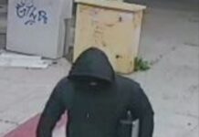 Νίκαια: Ενοπλη ληστεία σε Ζαχαροπλαστείο – Αρπαξε το ταμείο και έφυγε με το όπλο στο χέρι