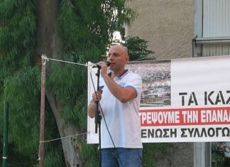 Βασίλης Βατίστας: Στενάζουν τα Σχολεία του Περάματος