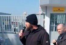 Λαϊκή Συσπείρωση Κερατσινίου Δραπετσώνας: ΣΥΝΑΓΕΡΜΟΣ