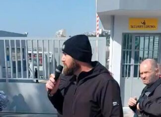 Λαϊκή Συσπείρωση Κερατσινίου Δραπετσώνας: ΣΥΝΑΓΕΡΜΟΣ