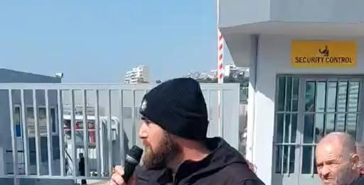 Λαϊκή Συσπείρωση Κερατσινίου Δραπετσώνας: ΣΥΝΑΓΕΡΜΟΣ