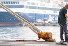 Εργατικό ατύχημα στο Κερατσίνι: Ναύτης τραυματίστηκε στο γκαράζ πλοίου