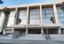 Αρειος Πάγος για το θάνατο μαθητή στο Κερατσίνι: Στο εδώλιο ξανά ο Διευθυντής Τεχνικών Υπηρεσιών – Απόφαση ανατροπή. Το Ανώτατο Δικαστήριο «ανοίγει» ξανά την υπόθεση, κρίνοντας ότι ο Δήμος είχε την ευθύνη για την ασφάλεια στον λόφο, ανεξάρτητα από το αν υπήρχαν εντολές από τη διοίκηση.