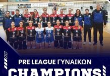 Η Στέψη των Πρωταθλητριών στο Κερατσίνι – Ολοι στο Γήπεδο!