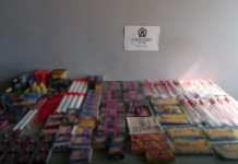 ΚΕΡΑΤΣΙΝΙ – Σύλληψη 46χρονου για παράνομη κατοχή και διάθεση πυροτεχνημάτων