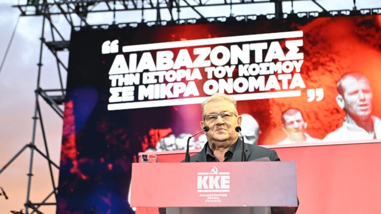 Δημήτρης Κουτσούμπας: Ο χώρος των πρώην Λιπασμάτων της Δραπετσώνας να αποδοθεί στον λαό και όχι στα επιχειρηματικά συμφέροντα