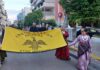 Η Ενωση Ποντίων Πειραιώς – Κερατσινίου – Δραπετσώνας τίμησε με ευλάβεια την Εορτή της Αναλήψεως του Κυρίου
