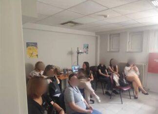 Κέντρο Υγείας Δραπετσώνας: Συνεχίζουμε μαζί με στόχο την ενημέρωση, την πρόληψη και την προαγωγή της υγείας
