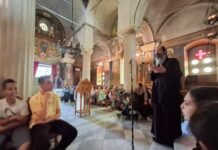 Ιερός Ναός Αγίου Ευθυμίου Κερατσινίου: Μία ακόμα κατηχητική χρονιά έφτασε αισίως στο τέλος της!