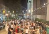 καλοκαιρινή γιορτή λήξης των κατηχητικών και χορευτικών δραστηριοτήτων του Ιερού Ναού Αγίου Ευθυμίου Κερατσινίου