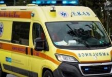 Πέραμα: Τραυματισμός 23χρονου ναυτικού στη Ναυπηγοεπισκευαστική Ζώνη – Μεταφέρθηκε στο «Θριάσιο»