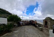 Προσκυνηματική εκδρομή του Ιερού Ναού Αγίου Ευθυμίου Κερατσινίου