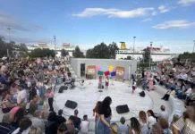 20η Γιορτή Παιδικού Παραμυθιού του Δήμου Κερατσινίου – Δραπετσώνας με κεντρικό θέμα «Οι ιστορίες που γεννά το άγγιγμα μιας νότας»
