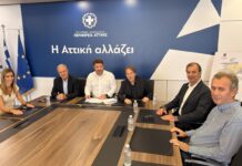Υπεγράφη το έργο της ανάπλασης των πεζοδρομίων στη Λεωφόρο Γρ. Λαμπράκη στο Κερατσίνι, με χρηματοδότηση ύψους 4.2 εκατ. ευρώ από ίδιους πόρους της Περιφέρειας Αττικής
